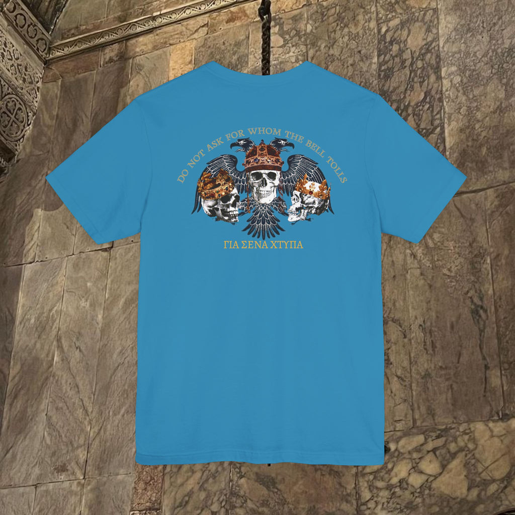 The Kings Fate Byzantine Inspired Cotton Graphic T-shirt Back version