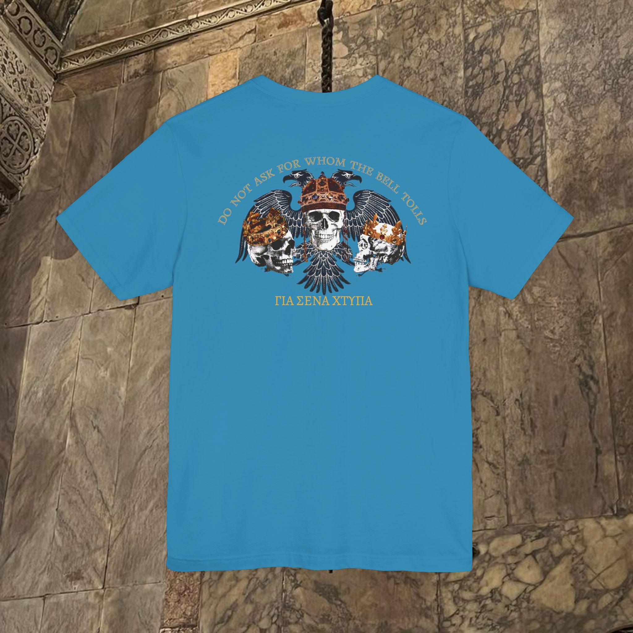 The Kings Fate Byzantine Inspired Cotton Graphic T-shirt Back version