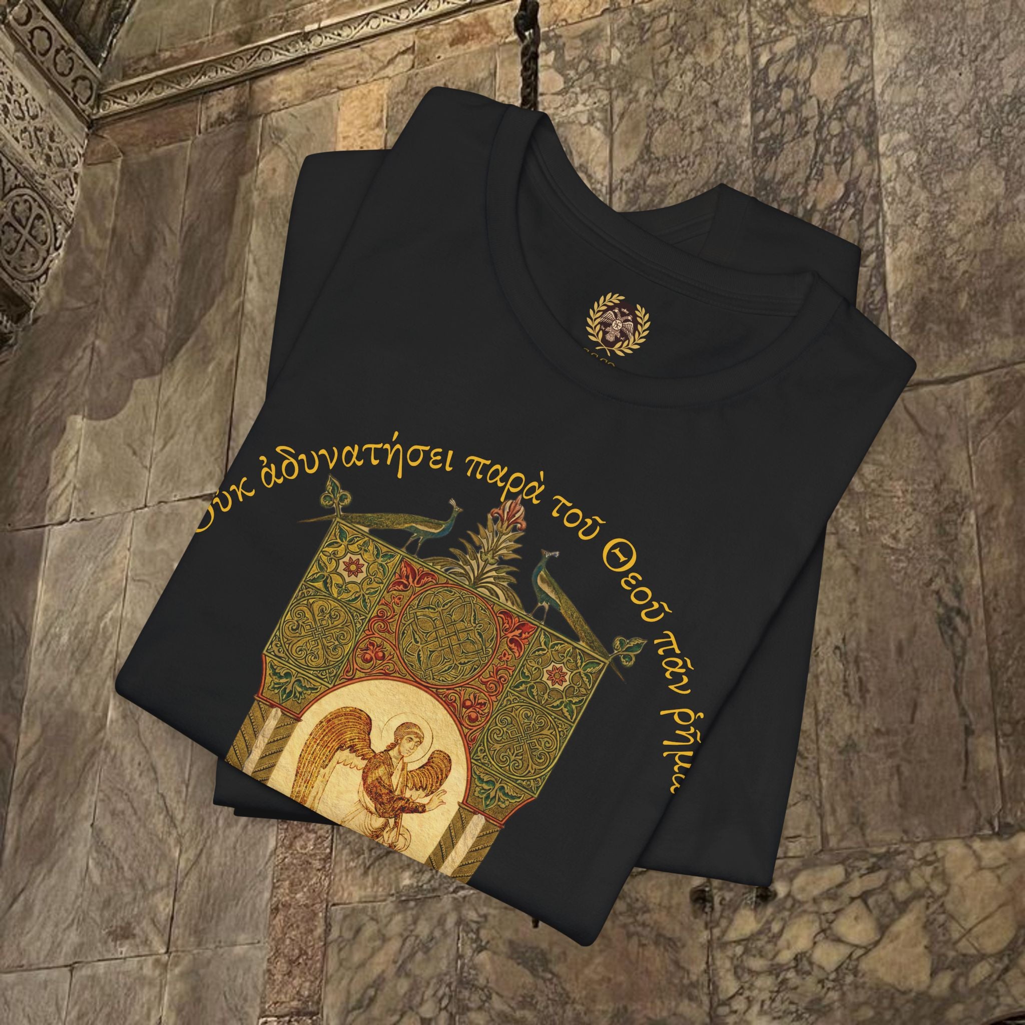 The Guardian's Icon Byzantine Inspired Medieval Inspired Graphic T-Shirt