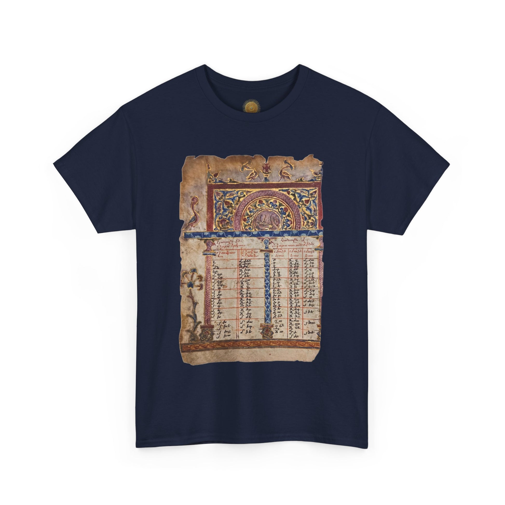 The Manuscript of the Ancients Artistic Graphic T-Shirt