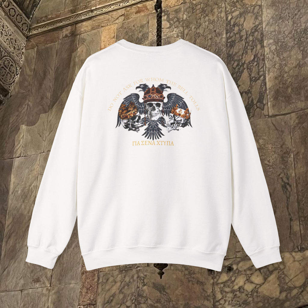 The Kings Fate Byzantine Inspired Graphic Crewneck Sweatshirt Back Version