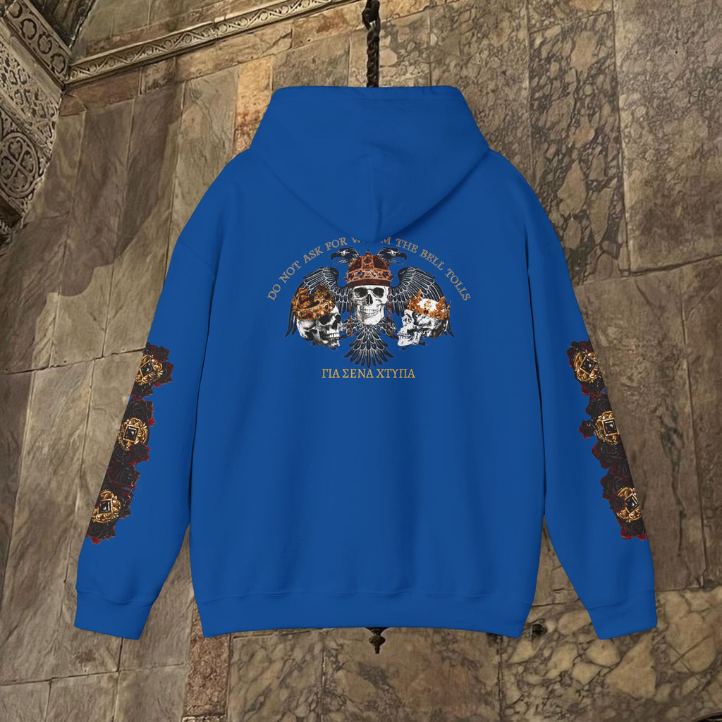 The Kings Fate Byzantine Inspired Graphic Hoodie Back Version