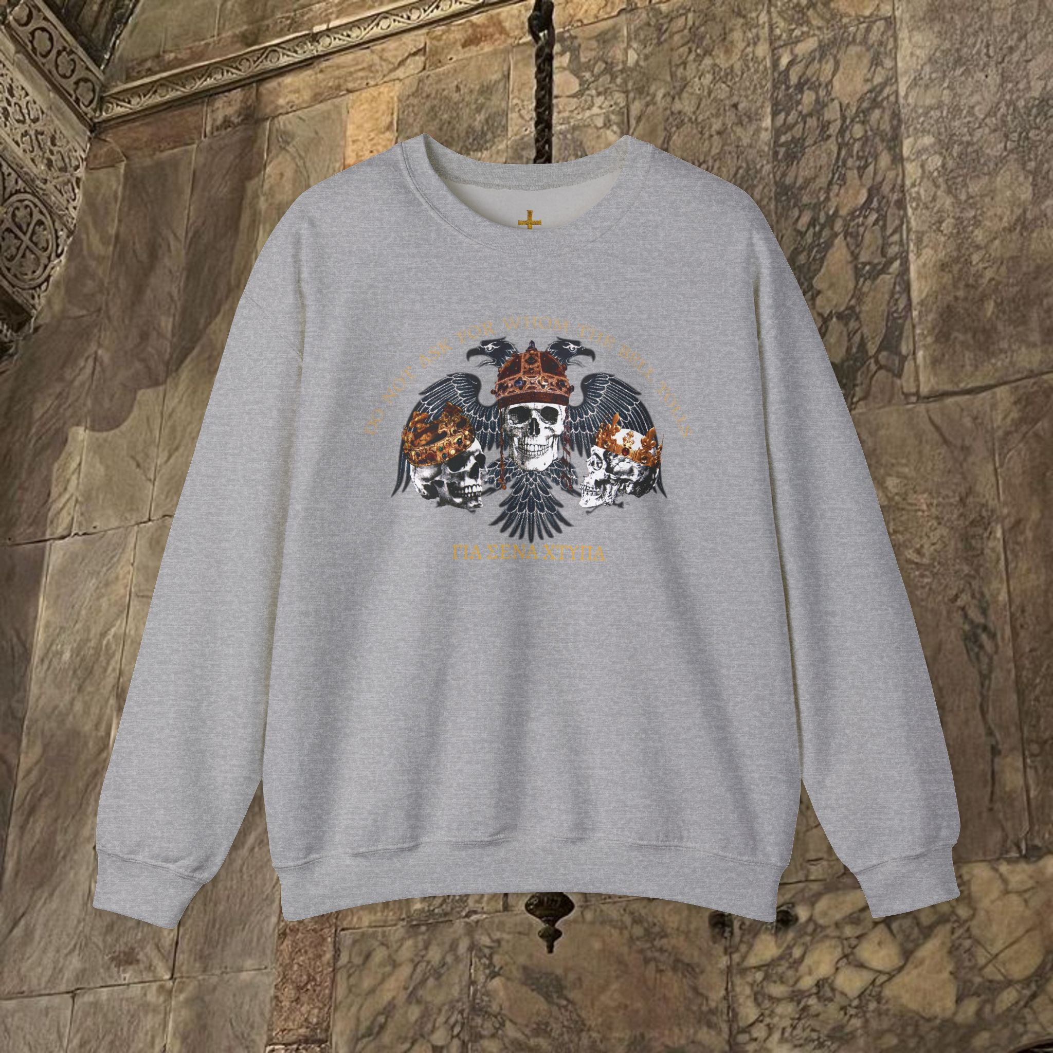 The Kings Fate Byzantine Inspired Graphic Crewneck Sweatshirt