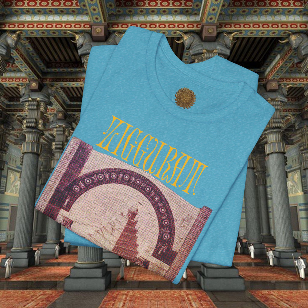 Ziggurat Sumer Mesopotamian Graphic T-Shirt